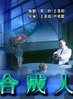 影音先锋国产精品