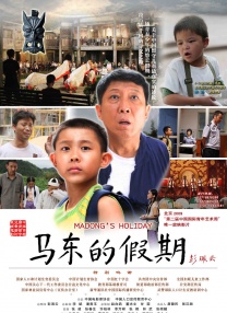 影音先锋国产精品