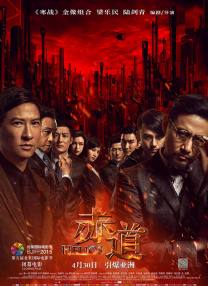 亚洲国产第一页
