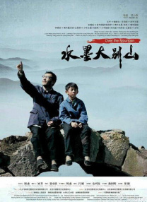 五月天婷婷在线视频